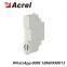 Acrel 300286.SZ din rail lcd single phase energy meter modbus with CE approval ADL10-E/C