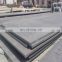 High Quality S355 Hot Rolled Iron MS Steel Plate 10mm thick for Bridge construction