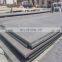 High quality 5mm magnet steel sheet plate with cheap price