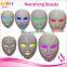 Niansheng Latest Home Use Skin Rejuvenation led face mask led light face mask face mask led