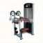 wholesale gym machine Lateral Raise --life fitness Stretching Exercise Equipment