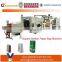 HAS VIDEO Rectangular Flat Bottom Paper Bag Making Machine