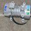 ZW-1.1 small external electric concrete vibrator with nice shape