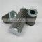 replacement 8500EAL062N1 Purolator fiber glass suction oil filter element