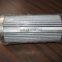 hydraulic oil filter element G04244