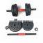 Automatic Adjustable Dumbbells Sets Lifting Strength Training Equipment Abdominal Trainer