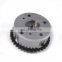 Engine Timing Control Camshaft Adjuster OEM 03C109088B Fit for Audi A1 A3 S3 VW Jetta Scirocco Skoda Seat