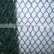 Anping Chain Link Fence/real factory with ISO9001 certificate