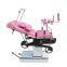 medical multipurpose hospital gynecological bed gynecology delivery beds obstetric delivery table