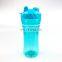 BPA FREE Plastic Sport Protein Shaker Bottle
