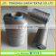 high tenacity 1200d pp BCF yarn for carpet