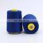 Machine sewing thread winding 40S/2 6000 yds high-strength sewing thread
