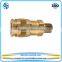 Pneumatic Quick Release Coupling, Universal Push-to-connect Coupler, Quick Coupler