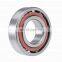 Single Row Super Precision Angular Contact Ball Bearing S7016 ACDTP/HCP4B
