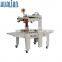 FXJ-5050B Hualian Carton Sealing Machine