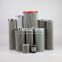 UTERS Corrosion and high temperature resistant stainless steel welding filter element