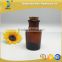 60ml Amber reagent wide mouth glass bottle for laboratory