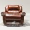 Leather Lounge Rocker Chair Suites