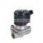 Hot Sale DN15 1/2 inch 2 Way 12VDC Normally Close Stainless steel Solenoid Valve water proof
