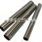 Hot sales On-Time Delivery High Technology 304 304L 316 316L 316Ti Seamless Stainless Steel Pipe
