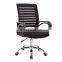 Home Office Used Headrest Mesh Metal Base Executive Ergonomic Computer Swivel Office Bow Mesh Back Chair From China