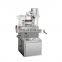 High speed rotary tablet press machine ZP-17B 25B
