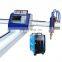 LGK 120 CNC Plasma cutting machine Portable Pantograph Cross Bow 1530 1630 2040 by express sea air 16 18 20 mm thickness
