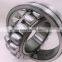 NSK Customization spherical roller bearing 22316 22317 22318 CA  CC MB E E1 EAE4 K W33