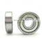 150*320*65mm Brass Cage 6330 Deep Groove Ball bearing 6330M 6330M/C3 Bearing