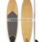 2016 new fashion SUP paddleboard bamboo fiber board