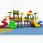 Commercial kindergarten high quality games playground outdoor playground equipment
