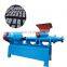 Small CE coal briquette pellet machine wood charcoal pellet press machine price sawdust charcoal pellet press machine price