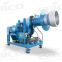 EBICO EBS-NQ Heavy Fuel Oil Burner for Asphalt Mixing Plant