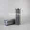 D131G10A UTERS replace of Filtrec hydraulic oil filter element