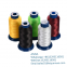 Dyed Spun Polyester Sewing Thread High Speed Sewing Yarn