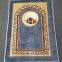 Mosque prayer mat Islamic pilgrimage mats and carpets worship blanket