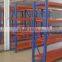 New type medium duty racking