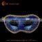 Wholesale simple design party eye mask sale party mask                        
                                                Quality Choice