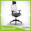 Ventilo office chair, white mesh chair, adjustable headrest, gray bracket, adjustable seat, armrest, lumbar, nylon base