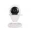 2015 New Products ip network camera networkcamera with low price