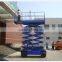 electric battery powered self-propelled hydraulic mobile scissor lift elevating aerial work platform