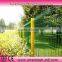 small garden fence