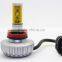 5 colors changable all in one 3S led headlight h4 h7 h16 3S led headlight bulb h11 9005 9006 for motorcycle