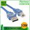 SLT 5M 16 Ft High Quality Special Price USB 2.0 Extension Printer Cable