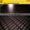 High grade three- time Film Faced Plywood to Brazil