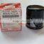 China auto parts Oil filter for Toyota Corolla 90915-YZZJ1