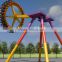 China amusement rides Swing Big Pendulum amusment park rides for sale