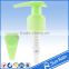 Gold supplier yuyao sunrain Plastic liquid sale lotion pump 28/410