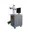 China supplier CNC laser High speed making machine
