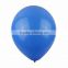 2016 various colors latex balloon party decoration